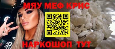 не бодяженный Мариинск