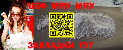 марки nbome Можга