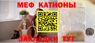 ECSTASY Малгобек