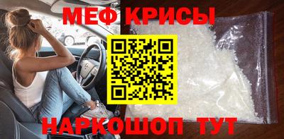 марки nbome Можга