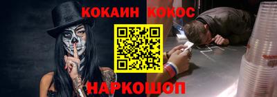 ECSTASY Малгобек
