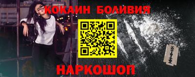 марки nbome Можга