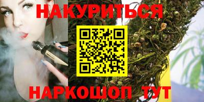 не бодяженный Мариинск