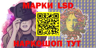 герыч Моздок