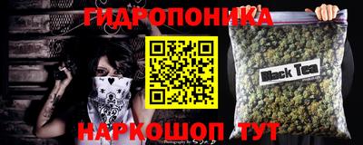 марки nbome Можга