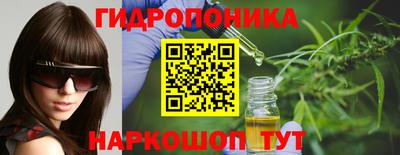 марки nbome Можга