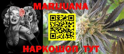 прущий лед Малоярославец