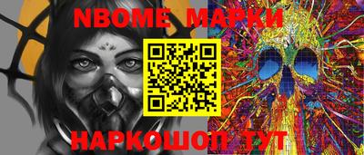 не бодяженный Мариинск