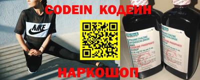 герыч Моздок