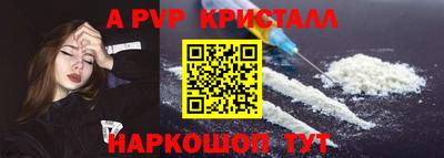 ECSTASY Малгобек