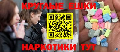 не бодяженный Мариинск