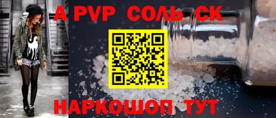 марки nbome Можга