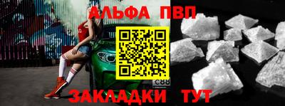 прущий лед Малоярославец