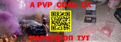 ECSTASY Малгобек