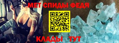 прущий лед Малоярославец
