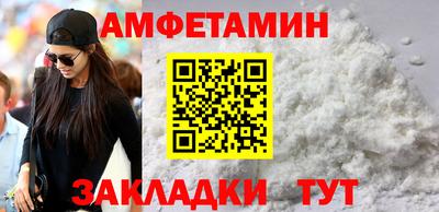 прущий лед Малоярославец