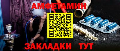 не бодяженный Мариинск