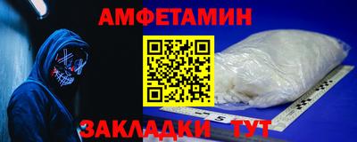 ECSTASY Малгобек