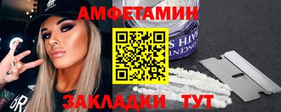 не бодяженный Мариинск