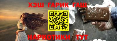 герыч Моздок