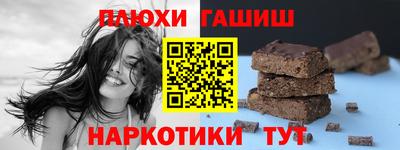 герыч Моздок