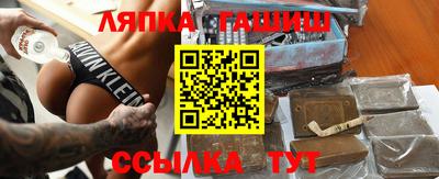 герыч Моздок
