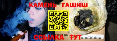 ECSTASY Малгобек