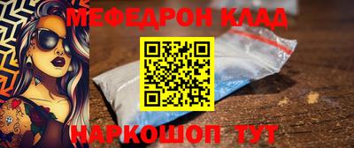 ECSTASY Малгобек