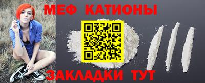 марки nbome Можга